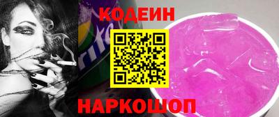 jwh Будённовск