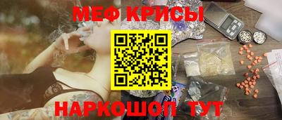 jwh Будённовск
