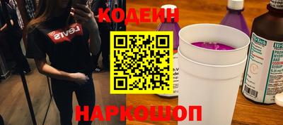jwh Будённовск