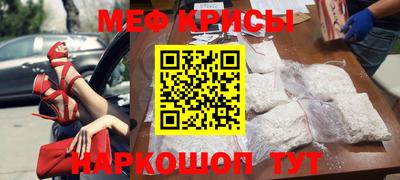 скорость mdpv Бугуруслан