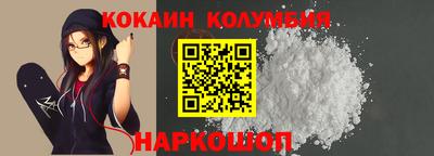 jwh Будённовск