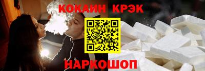 гидра Бузулук