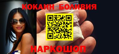 гидра Бузулук