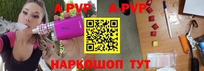 jwh Будённовск