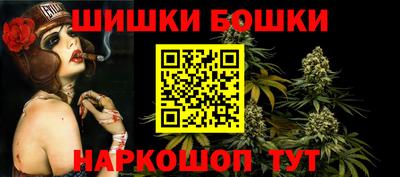 Альфа ПВП Ипатово