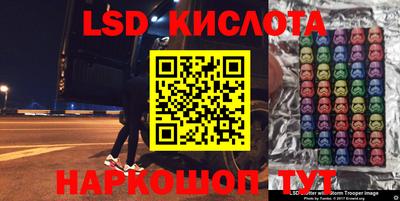 jwh Будённовск