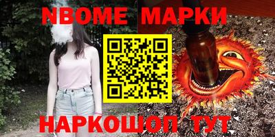 скорость mdpv Бугуруслан