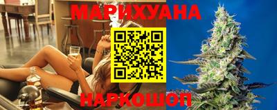 гидра Бузулук