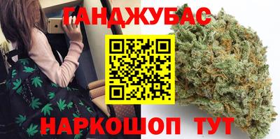 скорость mdpv Бугуруслан