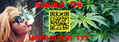 скорость mdpv Бугуруслан