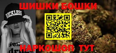 jwh Будённовск