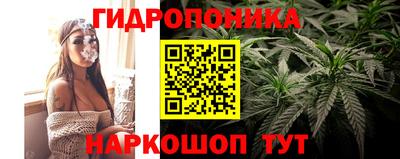 бутик Изобильный