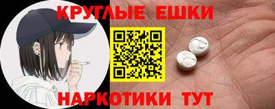скорость Ирбит