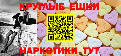 скорость mdpv Бугуруслан