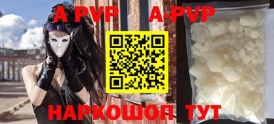 скорость mdpv Бугуруслан