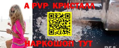 скорость mdpv Бугуруслан