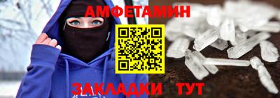 jwh Будённовск