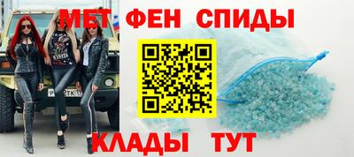 jwh Будённовск