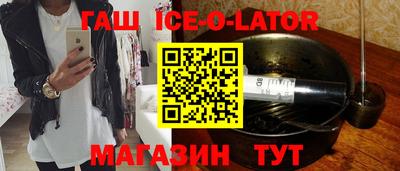 скорость mdpv Бугуруслан
