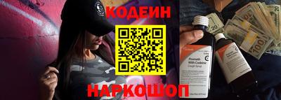 гидра Бузулук