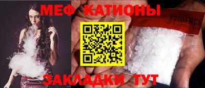 скорость mdpv Бугуруслан